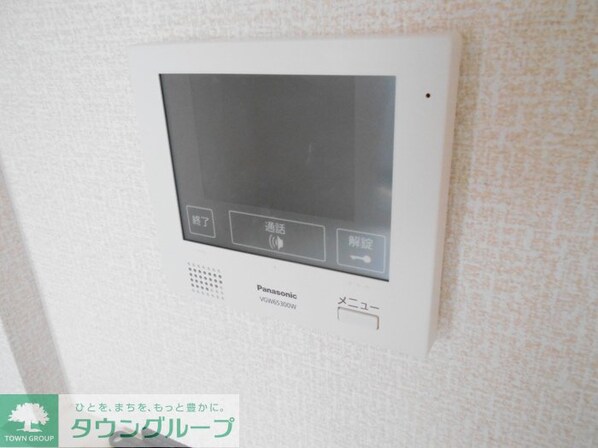 グレイスハウスIIの物件内観写真